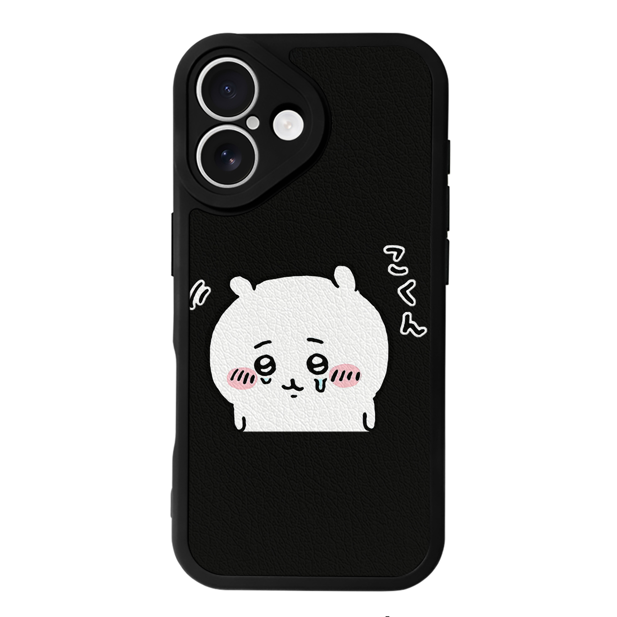 （画像用） ちいかわ ちいかわ Chii-kawa chiikawa 【iPhone 16シリーズ対応】シリコンスマホケース（レザー調） 材質：シリコン